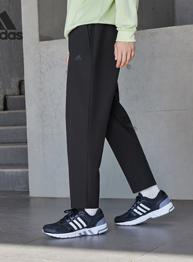 Adidas/阿迪达斯官方正品新款男士休闲运动简约针织长裤IV7585
