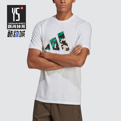 Adidas/阿迪达斯正品印花简约T恤男白色休闲经典舒适短袖IB8259