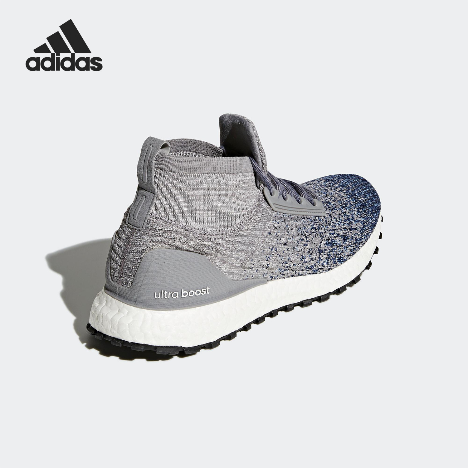 阿迪达斯UltraBoost跑步鞋男子