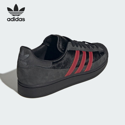 Adidas/阿迪达斯官方正品三叶草SUPERSTARIMG新款街头板鞋HP7188