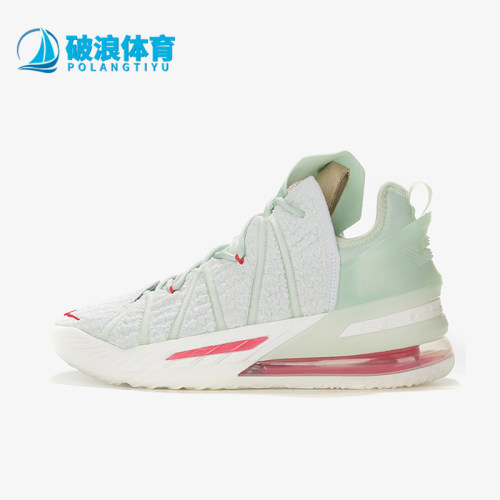 耐克LEBRON18男子气垫篮球鞋