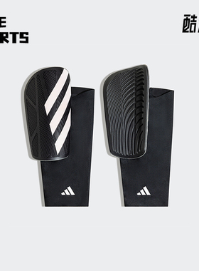 Adidas/阿迪达斯正品TIRO SG COM 男女足球运动护腿板IP3999