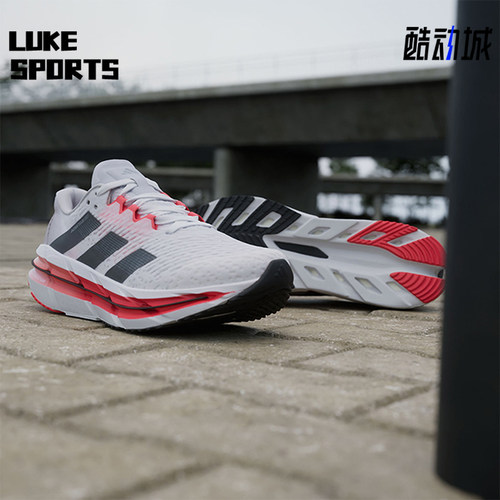 Adidas/阿迪达斯正品防滑耐磨新款男士系带缓震低帮跑步鞋ID6244