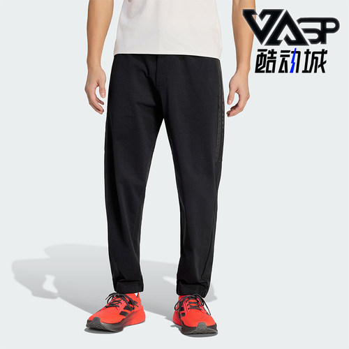 Adidas/阿迪达斯正品奥迪F1车队男士休闲弹力条纹运动长裤KE9075