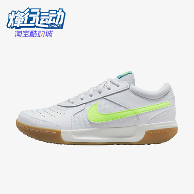 Nike/耐克正品CourtLite3AirZom新款女经典休闲网球鞋DV3279-103
