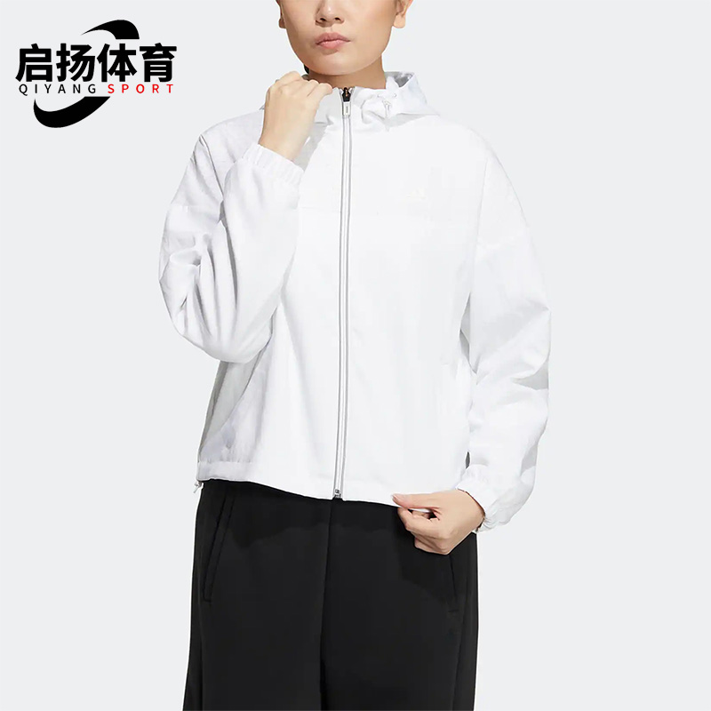 阿迪达斯正品女子外套