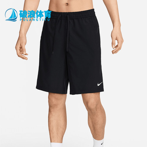 Nike/耐克正品Form Dri-FIT男士轻盈跑步经典训练短裤FN2999-010