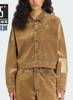 Adidas/阿迪达斯正品三叶草女士休闲运动翻领耐穿日常外套JY2393