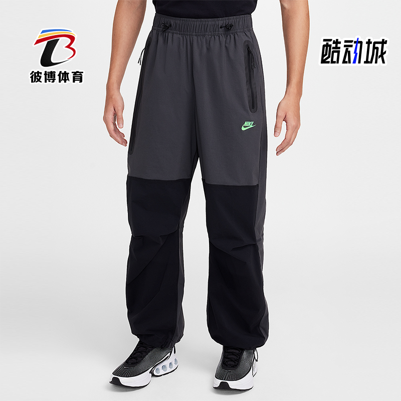 Nike/耐克正品2025秋季款男士松紧腰拼接休闲运动长裤HM7159-060