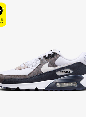 Nike/耐克正品Air Max 90男士运动系带防滑经典休闲鞋DZ3522-002