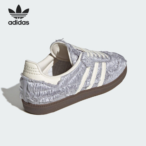 Adidas/阿迪达斯官方正品三叶草男女轻便休闲低帮时尚板鞋JP9283
