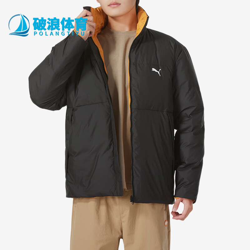 彪马男女立领保暖运动休闲羽绒服