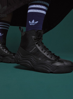 Adidas/阿迪达斯官方正品三叶草女士经典贝壳头高帮运动靴IG5320