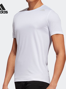 Adidas/阿迪达斯正品 当季新款男子训练运动短袖T恤 FM2098