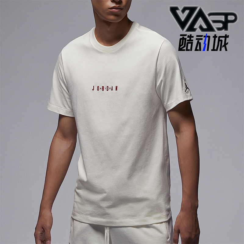 耐克男子透气圆领运动休闲短袖