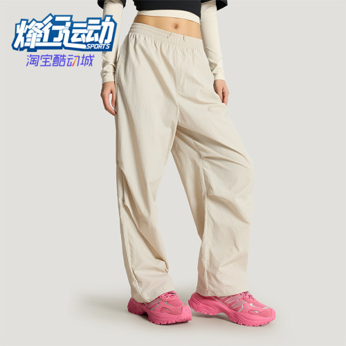 Adidas/阿迪达斯正品春秋女士运动日常宽松简约休闲长裤KX6803