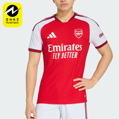 Adidas/阿迪达斯正品阿森纳主场球员版男士经典足球短袖T恤JZ3165