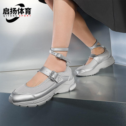 Adidas/阿迪达斯正品2025新款女士时尚经典潮流低帮休闲鞋JS4055