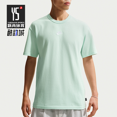 Nike/耐克正品夏季男士透气经典耐穿日常宽松短袖T恤IH1122-394