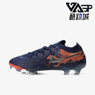 耐克正品 HF6361 新款 复古潮流训练抓地足球鞋 400 男士 Nike