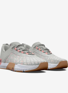 UA/安德玛正品TRIBASE REIGN 5女子简约低帮训练鞋3026022-300