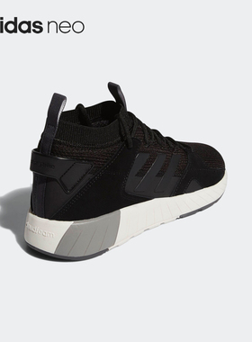 Adidas/阿迪达斯正品 Neo男子当季新款小运动 休闲鞋F97653