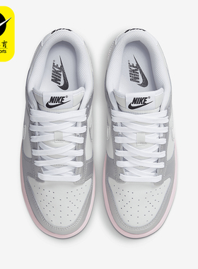 Nike/耐克正品Dunk Low LX女士时尚缓震运动板鞋HM3698-006