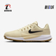 耐克正品 HM9220 VICTORY 4男女运动耐磨高尔夫球鞋 200 PRO Nike