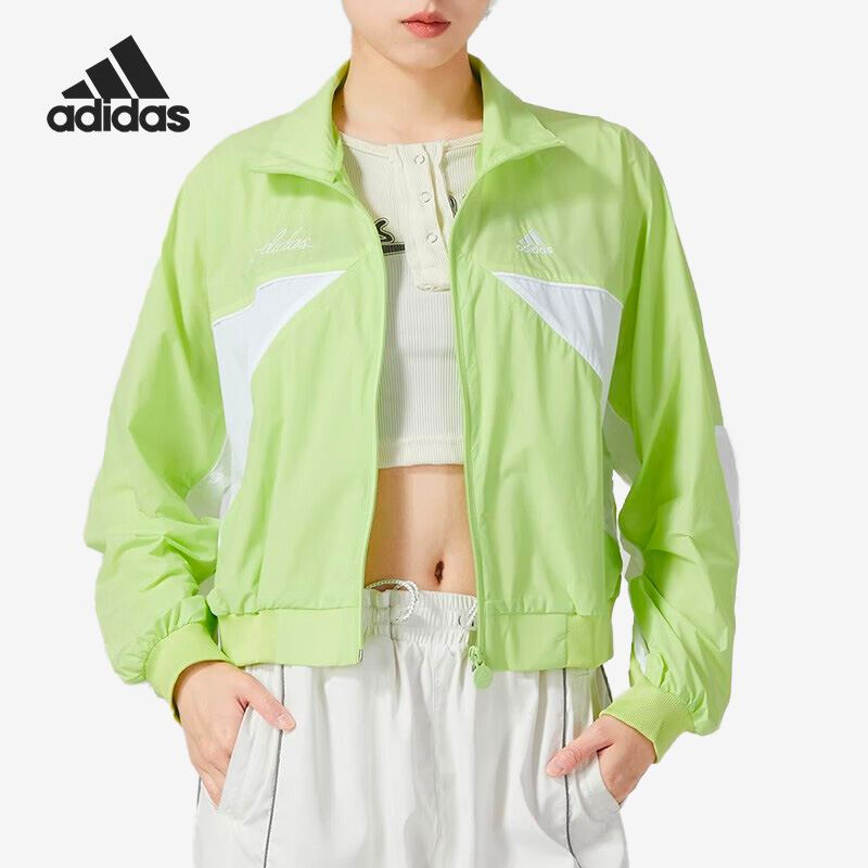 Adidas/阿迪达斯官方正品2023夏季新款女子舒适运动外套IP7101