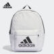 BP男女同款 Adidas BOS CLSC 运动双肩背包HZ2472 阿迪达斯正品