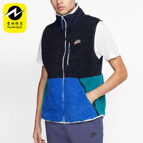 Nike/耐克正品抓绒马甲外套新款男保暖经典夹克外套CD3143-451