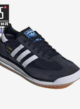 Adidas/阿迪达斯正品三叶草男女同款低帮户外耐磨休闲鞋JI1282