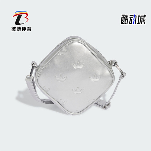 Adidas/阿迪达斯正品三叶草男女经典时尚钻石形单肩斜挎包JW0051