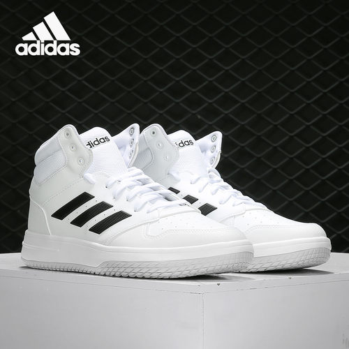 Adidas/阿迪达斯官方正品GAMETAKER 男子休闲板鞋 EG4235