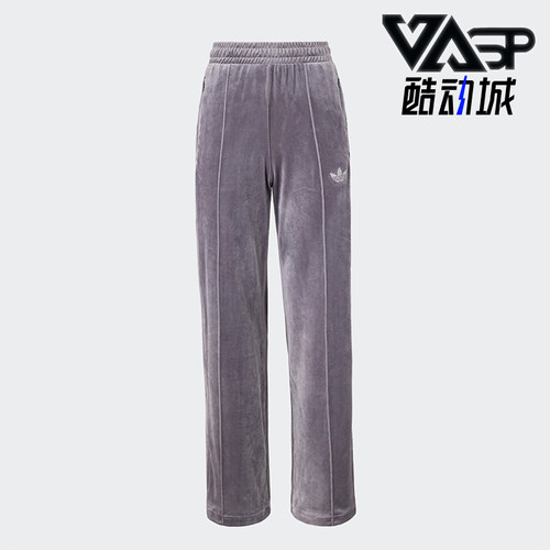 阿迪达斯女士天鹅绒烫钻水钻长裤
