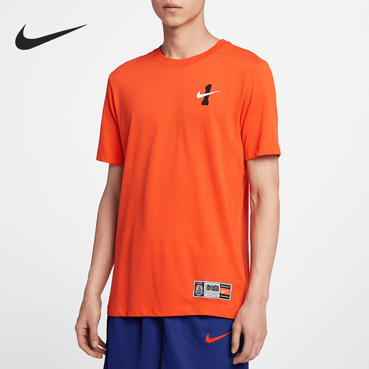 Nike/耐克正品新款男子印花宽松圆领透气短袖T恤CI9080-890