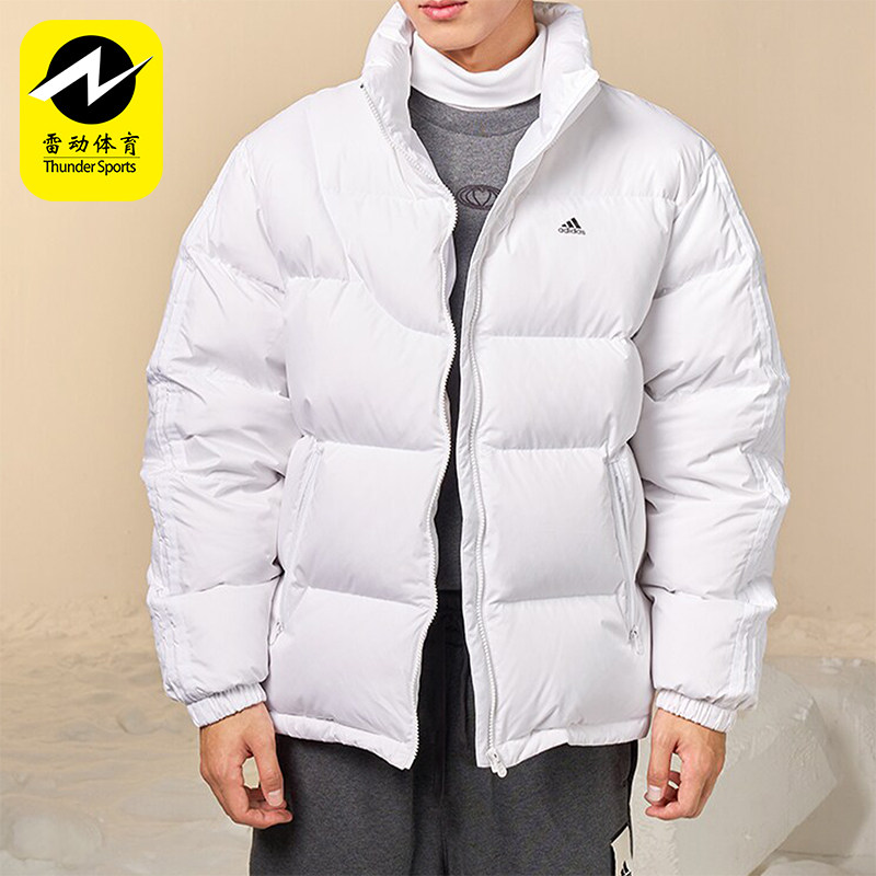Adidas/阿迪达斯正品DOWN JACKET情侣款运动休闲羽绒服IK2419