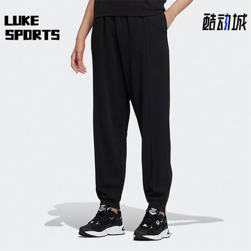 Adidas/阿迪达斯正品女子长裤