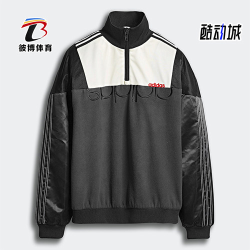 Adidas/阿迪达斯正品alexander wang男士经典复古夹克外套DT9502
