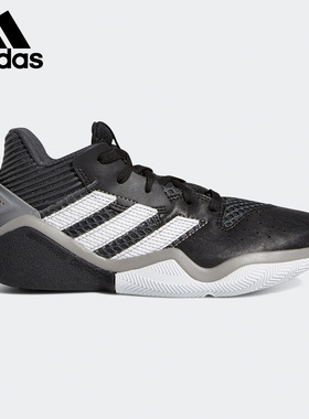 Adidas/阿迪达斯正品新款Harden Stepback J大童篮球运动鞋EF9905