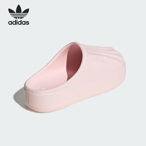 Adidas/阿迪达斯官方正品三叶草男女透气轻便休闲包头拖鞋KJ0988