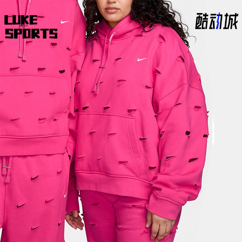 Nike/耐克男女宽松加绒卫衣