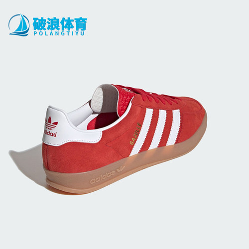 阿迪达斯男女耐磨休闲轻便板鞋