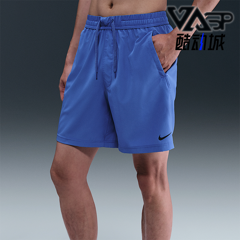 Nike/耐克正品Dri-FIT男士训练梭织运动休闲透气短裤DV9858-411