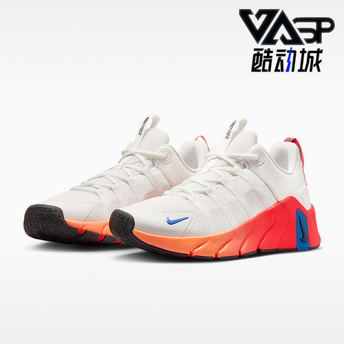 Nike/耐克正品Free Metcon 7男士轻便轻盈舒适训练鞋II7405-102