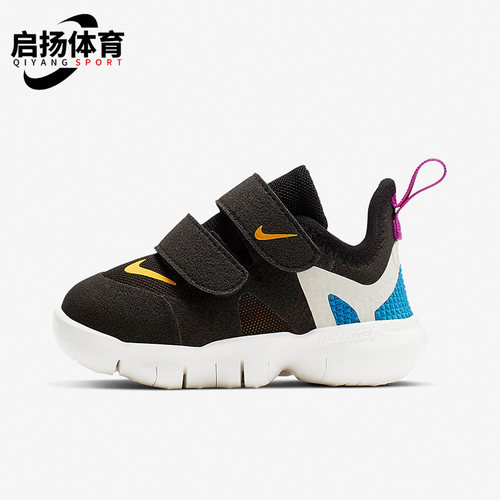 nike耐克正品魔术贴透气运动鞋
