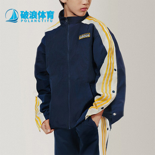 Adidas/阿迪达斯大童户外夹克