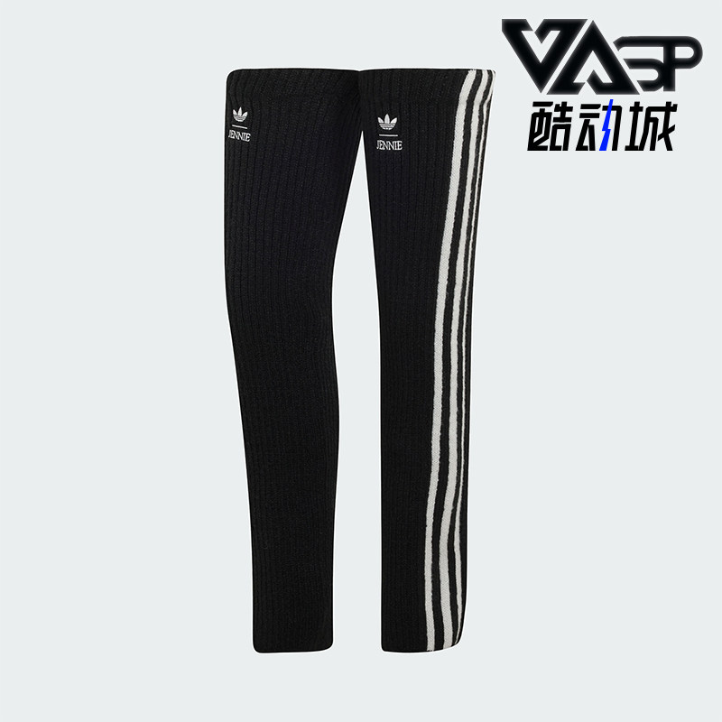 Adidas/阿迪达斯正品三叶草女士时尚简约高筒护腿袜套LD4843