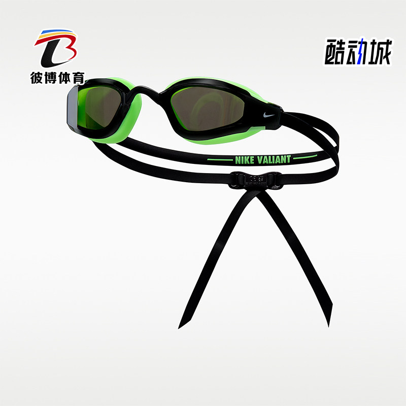 Nike/耐克正品SwimValiantMirored新款男游泳镜HV8592-311