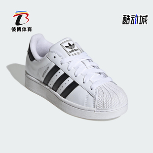轻质休闲板鞋 三叶草女士运动低帮经典 JH9976 阿迪达斯正品 Adidas